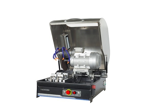 武漢金相試樣切割機SQ-80